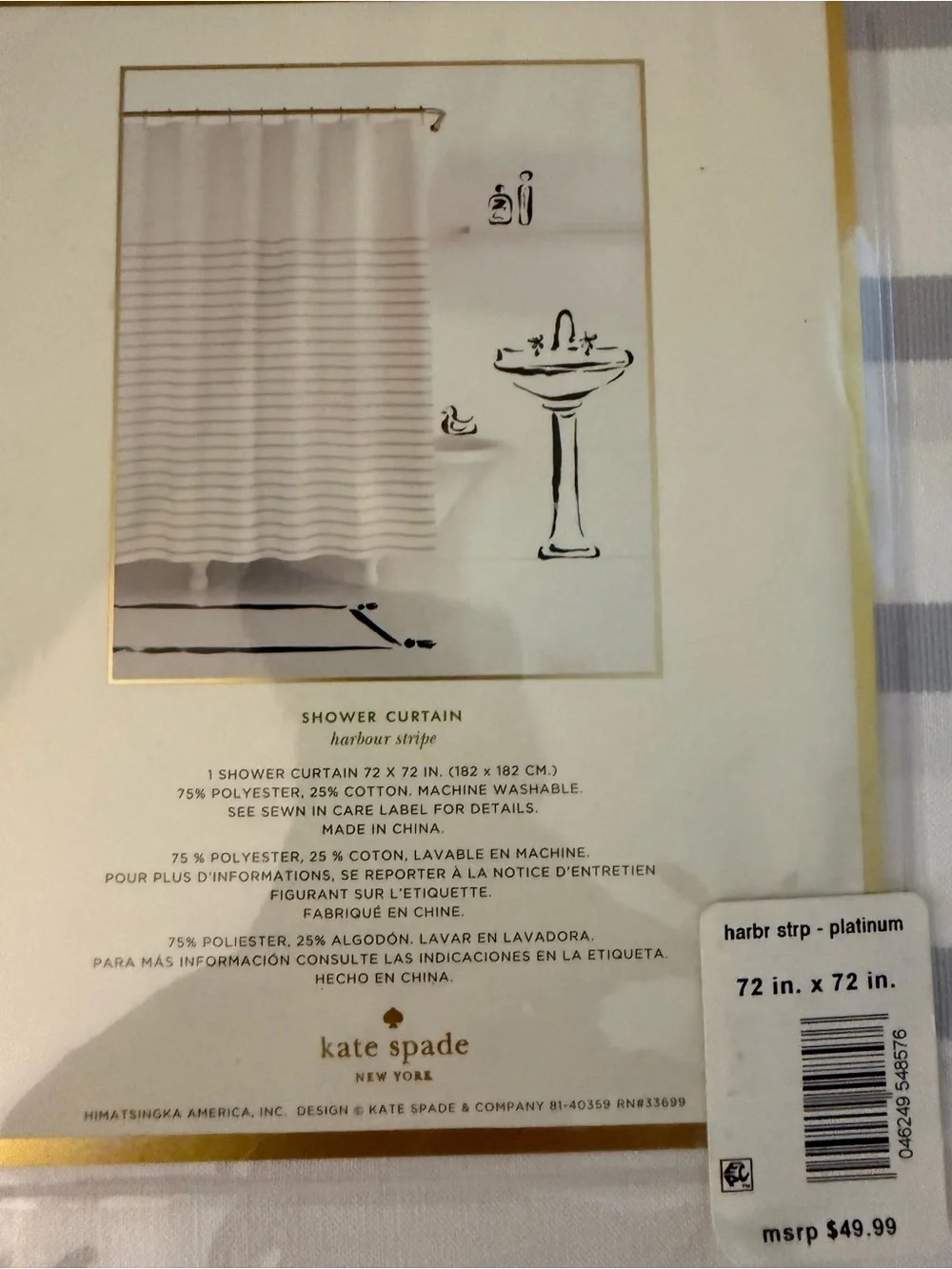 kate spade Platinum and White Striped Shower Curtain